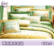 【JS名床】田園小兔．100%精梳棉．加大雙人床包組兩用鋪棉被套全套．全程臺灣製造