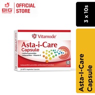 Vitamode Asta-I-Care Capsule 3x10s