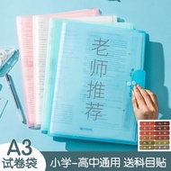 Tidy-up Artifact Storage Bag Storage File Bag Test Paper Information Book Student Supplies Test Pape