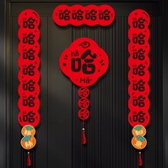 2026 Year Of The Horse Funny Spring Festival Couplets Humor Hahahaha Style Magnetic Door Tape-Free D