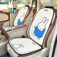 Cute Miffy rabbit girl car seat cushion decoration 5ale Four Seasons universal car cushion Ice Silk 