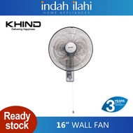 Khind 16'' Wall Fan Single Pull Kipas Dinding WF1601SE
