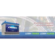 CAMEL PLUS CAR BATTERY KERETA BATERI NS40 NS60 NS70 NX12O-7 85D23
