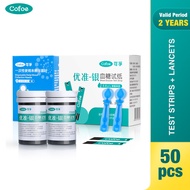 Cofoe Youzhun Mini 50pcs Blood Glucose Test Strips +50pcs Lancets Diabetes Blood Sugar Test Strip Kit (No monitor, only suitable for Cofoe Youzhun Mini Glucometer) Blood Sugar Test Strip Full Kit Diabetes Diabetic Test Set