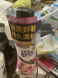 Lenor 衣物芳香豆 甜花石榴香