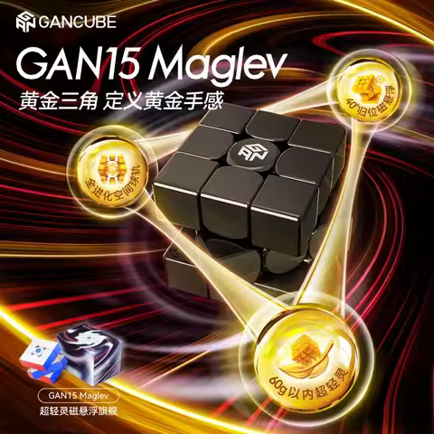 NEW!!! [ECube] GAN 15 Maglev UV Stickerless Magnetic Speed Cube 3x3 Professional Gan Magic Cube Puzz
