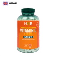 [英國直送] Holland & Barrett 高效維他命C易消化配方 480粒