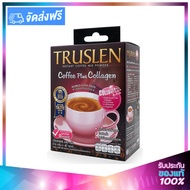 Truslen Coffee Plus Collagen Instant Coffee Mix ทรูสเลน พลัส กาแฟไขมันต่ำ ไม่มีน้ำตาล ผสมคอลลาเจน 16