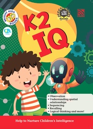 Kid Plus หนังสือเรียนระดับอนุบาล Bright Kids - K2 IQ