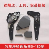 Car Seat Adjuster 0-180 Degree Modified Van Commercial Vehicle Protractor Change Bed Accessories