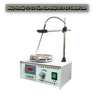 Libishop - Magnetic Stirrer With Heating Plate 85-2 CE Udeem Lab