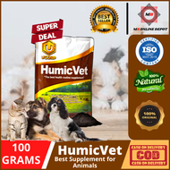 ORIGINAL AND AUTHENTIC HUMICVET BEST SELLER 100% ORIGINAL | 1 SACHET (100 GRAMS) SUPER SALE | HUMICV