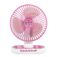 Clue Box - CB-HFS1-RG USB Desktop Cooling Fan - RuRuRuGaKuEN