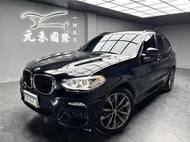 2018 BMW X3 xDrive30i豪華運動版 實價刊登:134.8萬 中古車 二手車 代步車 轎車 休旅車