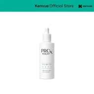 OLAY ProX Niacinamide Brighten Fade Dark Spots Serum (3.0)