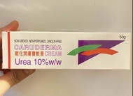 Urea 10% 尿素 潤膚膏