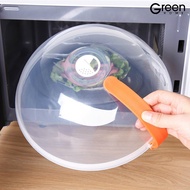 [GH]Microwave Food Cover Washable Effective Easy-using Microwave Plate Lid for Chef