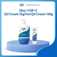[Buy 1 Gift 1] QV Cream 1kg Gift QV Cream 100g  x1 / Gentle Wash 500g x1