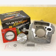 Ex5 Class 1 Racing Block 53mm/56mm (taikom)