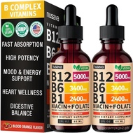 (2 Pack) Vitamin B12 and B6 Liquid Drops, B12 Sublingual Vitamin B Complex - B 12 Vitamin 5000mcg - 