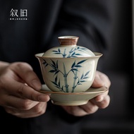 Nostalgia Large Single Hand-Painted Bamboo Three-Talent Covered Bowl Tea Bowl with Lid Ceramic Kung 
