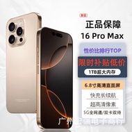 Hot-selling 16+1TB Smartphone Brand New Unopened 5G Full Netcom Factory Price Genuine Android Cheap 