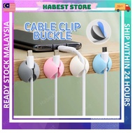 Data cable sorting desktop fixed wire clamp wire holder charging wire mouse wire clamp wire buckle c