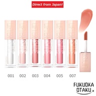 MAYBELLINE Lifter Shine Lip Gloss High Color Moist Gloss Sensitive Skin【Direct from Japan】