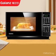 Galanz Convection Oven Microwave Oven Household900WFrequency Conversion Micro Oven All-in-One Machine23LHigh-Capacity First-Class Energy Efficiency