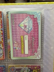 Aikatsu ID Card