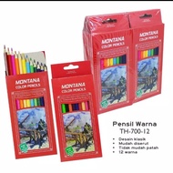 Montana TH-750 Brand 12-color Long Color Pencil/Color Pencil/Pencil