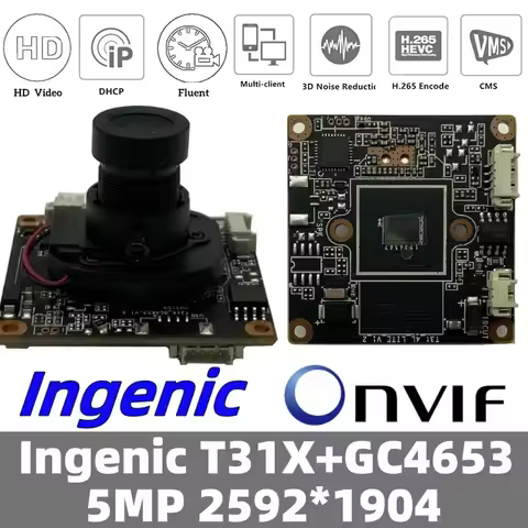 5MP Ingenic T31X+GC4653 IP Camera Module Board M12 Lens IRCut 2592*1904 Onvif MIC Audio Interface Lo