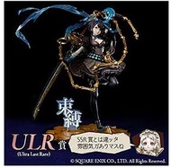 █Mine公仔█日版 一番賞 SINoALICE 死亡愛麗絲 ULR賞 愛麗絲 特別色 棕褐色 PVC 最後賞 A賞