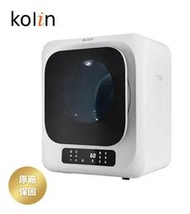 🏆免運🏆【Kolin 歌林】小旋烘𝑷𝒍𝒖𝒔 3KG 微電腦滾筒乾衣機 KDR-3S01