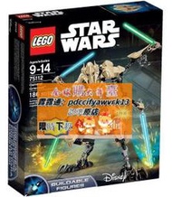 限時下殺樂高LEGO 75112星球大戰系列格里弗斯將軍2015款兒童智力拼接玩具