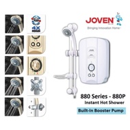 JOVEN 880P Water Heater with AC Booster Pump + Free Gift