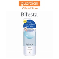 Bifesta Micellar Water Makeup Remover Brightup 400ml