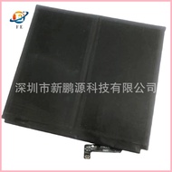 【Far East】  HB27D8C8ECW-12  For MatePad Pro 5G Tablet C5 Replacement Battery High Capacity