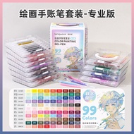 【ZU store】 Languo Handmade Notebook Pen Drawing Gift Box Set Limited Edition 99 Colors Neutral Pen S