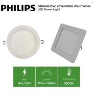 Philips DN024B 15W(Round) 20W (Square) 3000K warm white(Yellow Color) LED DOWN LIGHT