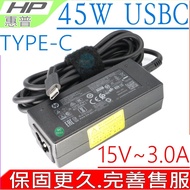 Hewlett-Packard 45W TYPE-C Charger HP USB-C CONVE 13-W010TU TPN-CA02