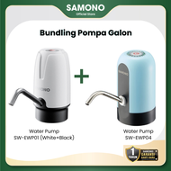 SAMONO Pompa Galon Elektrik Portable Automatic Water Pump Rechargeable USB 1200mAh Baterai Tahan Lam