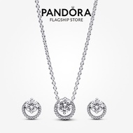 Pandora Sparkling Round Halo Necklace and Earring Gift Set (45cm)