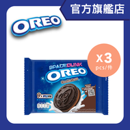 Oreo - 夾心餅朱古力味 x 3 (隨機新舊包裝)