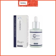 CURENEX PDRN SKIN BOOSTER