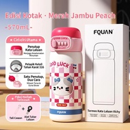 FQUAN Code Water Cup Boys Girls 2026 New Style Thermos Cup High-Value School Dedicated Code Lock Wat