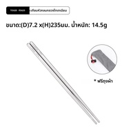 KEITH ตะเกียบไทเทเนียม Ti5620 กลางแจ้งแบบพกพา Anti-SLIP Camping PURE TITANIUM Tablewareไทเทเนียมตะเก