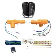 BKK CAR CENTRAL LOCK BF232-24 ชฺุดเซ็นทรัลล็อครถยนต์พร้อมกุญแจรีโมท2ตัว สำหรับรถยนต์ 2 ประตู 24V ใช้