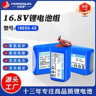 18650 Four Strings 14.8V16.8V Garden Tool Sweeper Vacuum Cleaner Rechargeable Lithium Battery