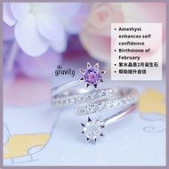 GRAVITY Amethyst Star Ring Silver 925 Original 紫水晶 纯银 戒指 Cincin Perempuan Cincin Silver Accessories Silver Ring